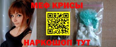 MDMA Premium VHQ Балашиха