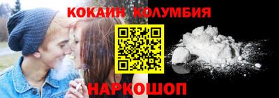 MDMA Premium VHQ Балашиха