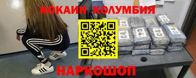 MDMA Premium VHQ Балашиха
