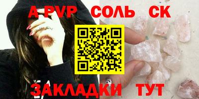 MDMA Premium VHQ Балашиха