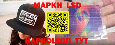 MDMA Premium VHQ Балашиха