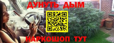 MDMA Premium VHQ Балашиха