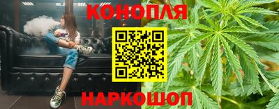 соль ск Балаково