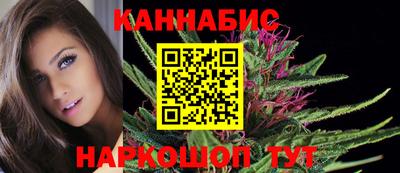соль ск Балаково
