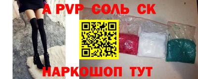 кокаин колумбия Балахна