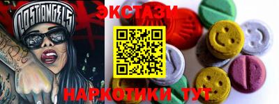 MDMA Premium VHQ Балашиха