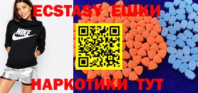 таблы Мариинск