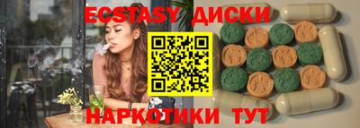 кокаин колумбия Балахна