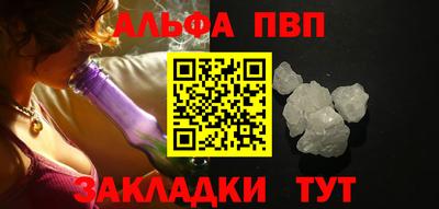 MDMA Premium VHQ Балашиха
