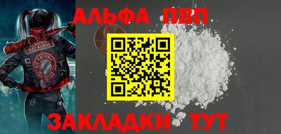 MDMA Premium VHQ Балашиха
