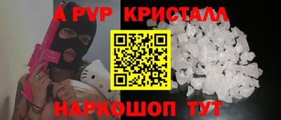 кокаин колумбия Балахна