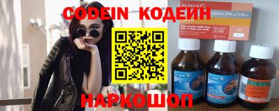 амфетамин Малоярославец