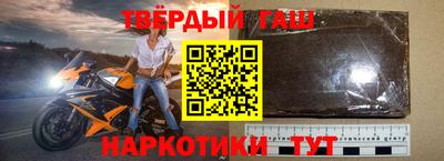 кокаин колумбия Балахна