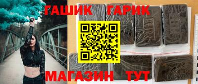 MDMA Premium VHQ Балашиха