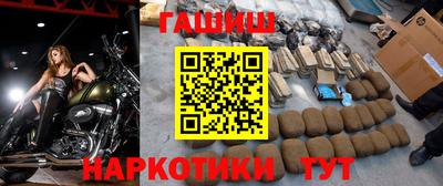 MDMA Premium VHQ Балашиха