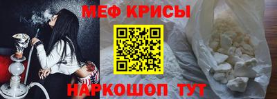 MDMA Premium VHQ Балашиха