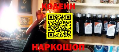MDMA Premium VHQ Балашиха