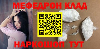 MDMA Premium VHQ Балашиха